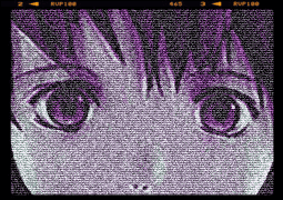 Lain